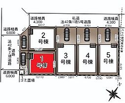 さいたま市岩槻区仲町第4全5棟 1号棟