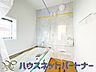 浴室：心地よいバスタイムを演出する浴室はゆとりあるサイズを採用。保温機能付き、汚れをはじく有機ガラス系の新素材を採用した浴室。美しく機能的な設備を採用。