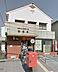 周辺：周辺環境-郵便局(250m)松戸二十世紀ケ丘郵便局