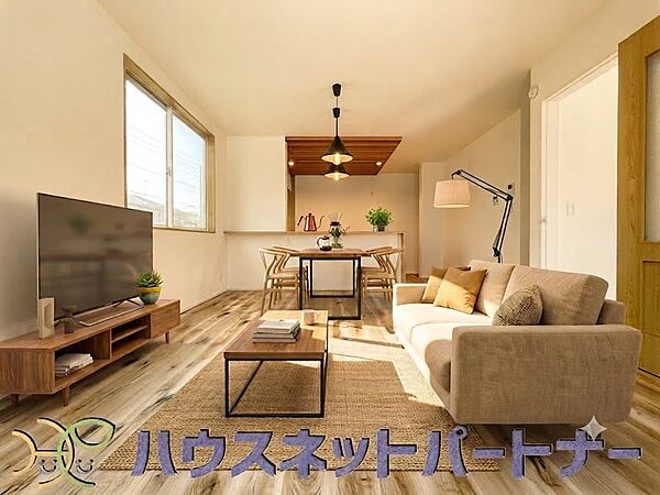 リビング/ダイニングを拡大表示