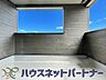 バルコニー：朝の澄んだ空気や、夕方に吹く清々しい風を五感で感じられるバルコニー。住まいの中で唯一屋外にあって、本当の自然を感じられるスペースです。