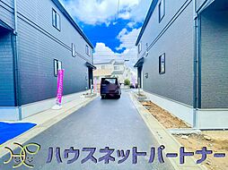 外観の画像