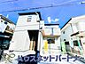 外観：家族の温かさと陽光の暖かさ、楽しい毎日と明るい未来を予感させる「空間が織り成すひとつ先の住み心地」を演出します。