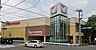 周辺：周辺環境-スーパー(900m)ヨークフーズ 八柱さくら通り店