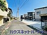 外観：前面道路の日当たりの良い明るいお家。