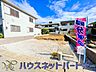 外観：緑豊かな環境でライフワークが楽しみ。ご家族の安らぎをコンセプトに設計された住まいが誕生。