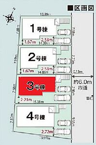 間取り:区画図 間取り:区画図