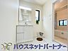 室内：家事動線のいい間取り