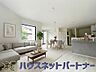 リビング/ダイニング：生活を恵みの豊かな永住の地へと変えてくれます。※画像はイメージです