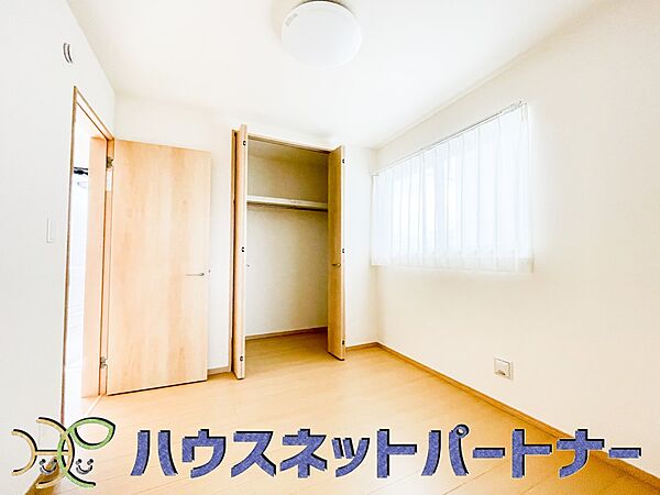 収納を拡大表示