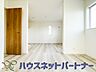 子供部屋：明るい窓のあるお部屋は子供部屋にぴったり。可愛い家具で素敵なお部屋に。