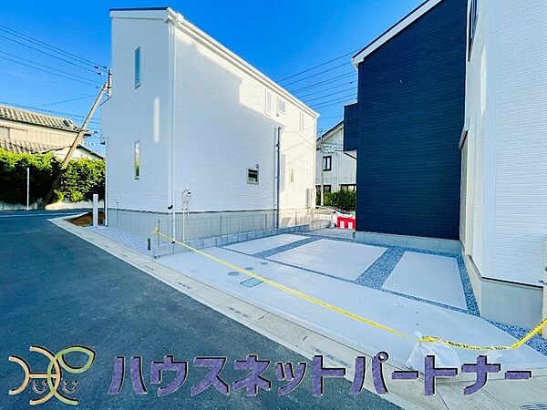 その他を拡大表示