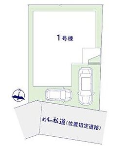 間取り:区画図 間取り:区画図