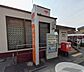 周辺：周辺環境-郵便局(350m)豊四季駅前郵便局
