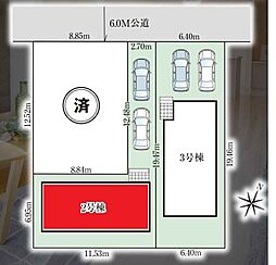 松戸市六高台11期 全3棟 2号棟