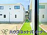 その他：一戸建ての醍醐味は、何といっても庭があること。花や野菜を育てたり、子供と遊んだり、お客様を迎えたり…。大切なペットと過ごす心地良いスペースにもなりますね。