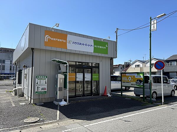 周辺を拡大表示