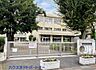周辺：周辺環境-小学校(900m)越谷市立弥栄小学校