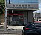 周辺：周辺環境-郵便局(210m)松戸南郵便局