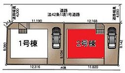 春日部市増戸第1 2号棟
