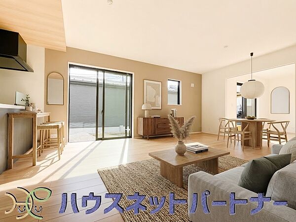 リビング/ダイニング