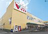 周辺：周辺環境-スーパー(290m)コモディイイダ 豊春店