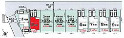 さいたま市岩槻区上野第1期  全9棟  2号棟