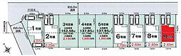 さいたま市岩槻区上野第1期 全9棟 9号棟