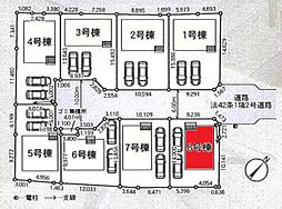 野田市中里第6 全8棟 8号棟