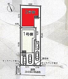 野田市中野台第14 全2棟 2号棟