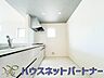 キッチン：家族の様子を見ながらキッチンでお料理。一日の出来事を会話しながらの家事は嬉しいコミュニケーション。