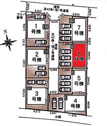 三郷市高州第20　全7棟　6号棟