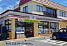 周辺：周辺環境-コンビニ(800m)セブン-イレブン 三郷東町店
