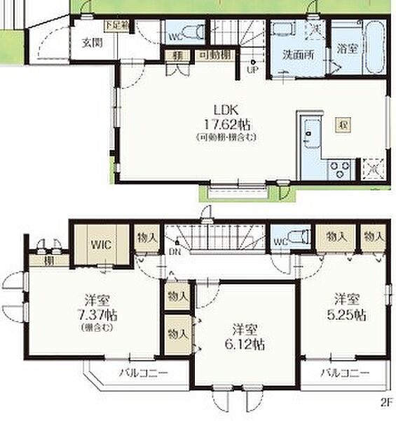 間取りを拡大表示