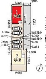 越谷市袋山全2棟 1号棟