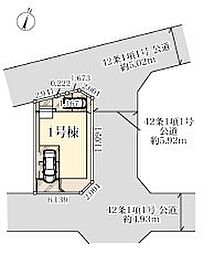 岩槻区本丸全1棟