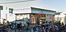 周辺：周辺環境-コンビニ(350m)ファミリーマート 梅郷駅前店