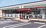 周辺：周辺環境-コンビニ(500m)セブン-イレブン 越谷神明町2丁目店