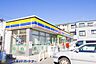 周辺：周辺環境-コンビニ(300m)ミニストップ 野田中野台店