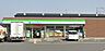 周辺：周辺環境-コンビニ(450m)ファミリーマート岩槻東町1丁目店