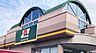 周辺：周辺環境-スーパー(900m)ジョイフーズ 岩槻店