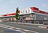 周辺：周辺環境-ドラッグストア(190m)ドラッグストアセキ 蒲生店