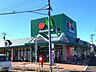 周辺：周辺環境-スーパー(450m)マルエツ みやぞの店