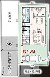 春日部市上蛭田5期 全1棟