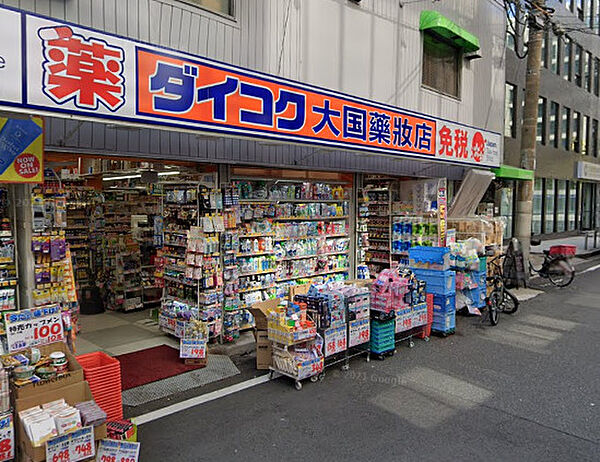 ジュネス高津公園 ｜大阪府大阪市中央区瓦町3丁目(賃貸マンション1K・8階・25.11㎡)の写真 その29