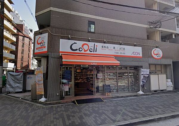 アーバネックス北堀江ll ｜大阪府大阪市西区北堀江3丁目(賃貸マンション1LDK・2階・30.12㎡)の写真 その27