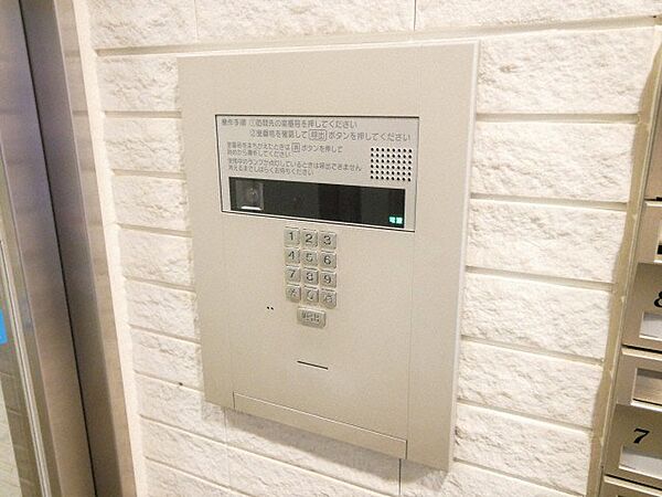 ルクレ北堀江(旧名称:プロシード北堀江) ｜大阪府大阪市西区北堀江1丁目(賃貸マンション1R・9階・32.84㎡)の写真 その22