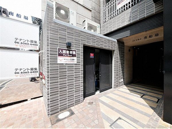 ジューム南船場 ｜大阪府大阪市中央区南船場2丁目(賃貸マンション1LDK・11階・42.28㎡)の写真 その26