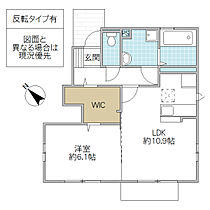 ステラ A 101号室 ｜ 茨城県取手市青柳（賃貸アパート1LDK・1階・46.27㎡） その1