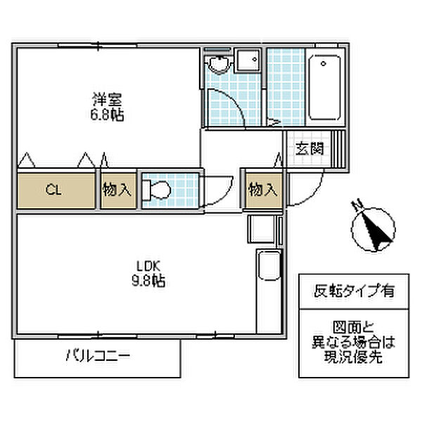 ルミエールつくばみらい 101号室｜茨城県つくばみらい市小絹(賃貸アパート1LDK・1階・42.14㎡)の写真 その2